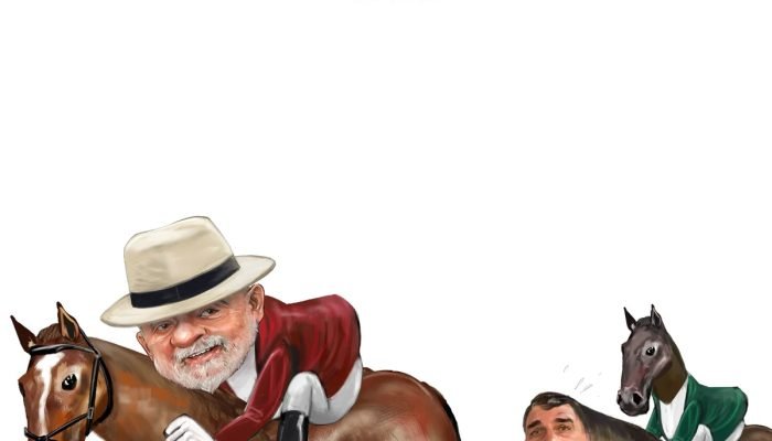 Charge do Aroeira
